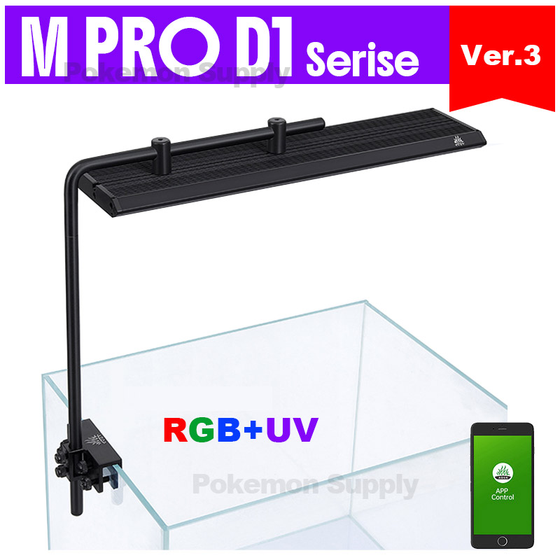 Aquarium Plants For Sale - WEEKAQUA M300/M400/M450 D1 PRO Hot Sale