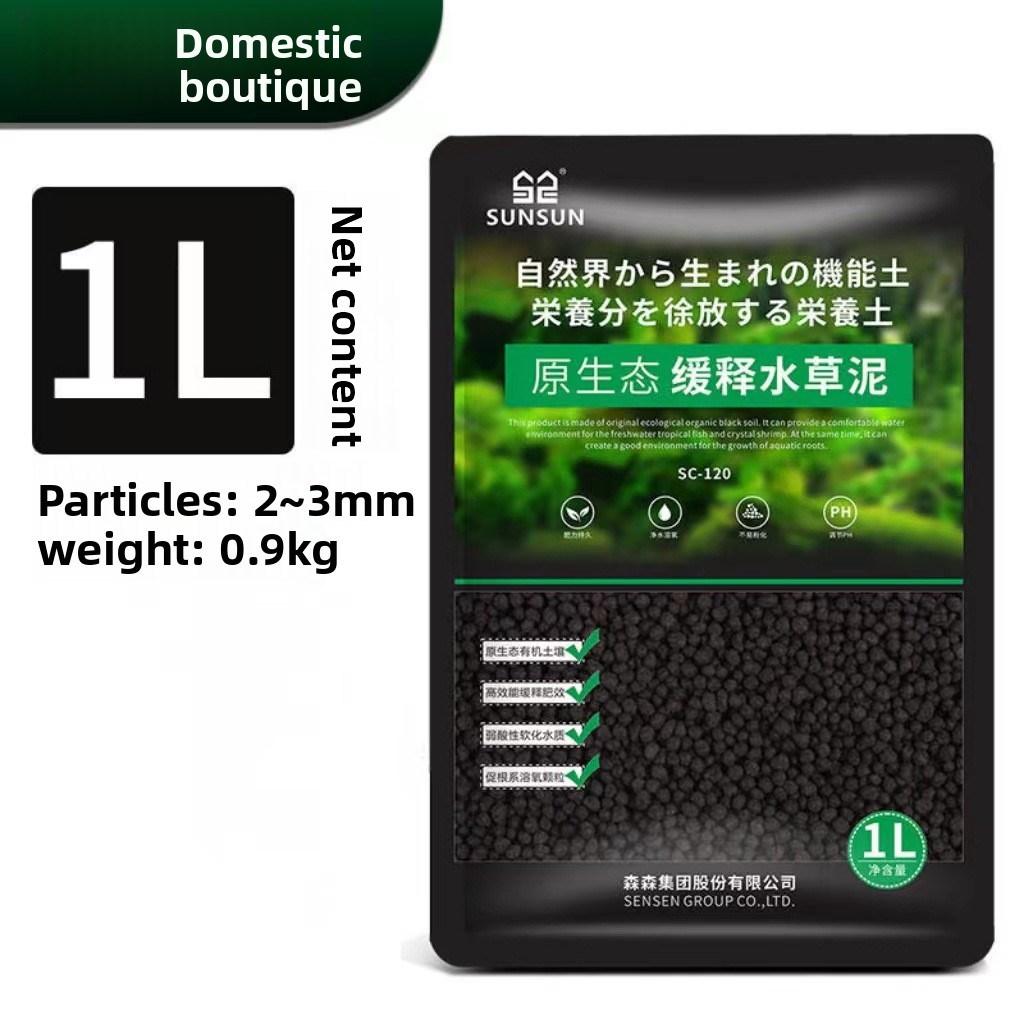 SUNSUN Aquarium Soil - Planted - Aquarium Planted Substrate ulasan dan harga