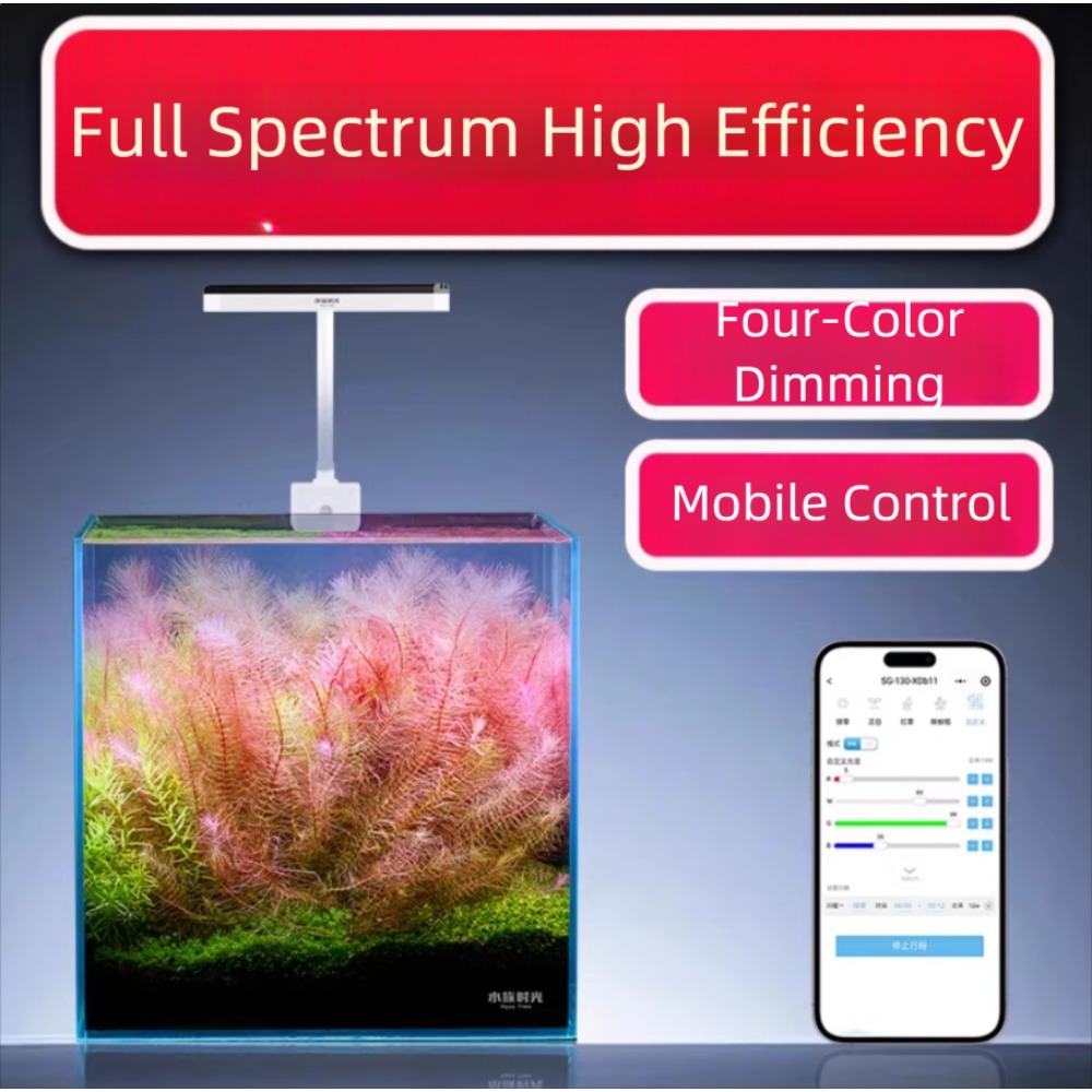 Netlea Aquatic Time Mini Aquar - Aquarium Plant Light ulasan dan harga